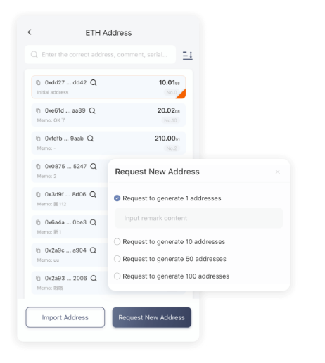新人