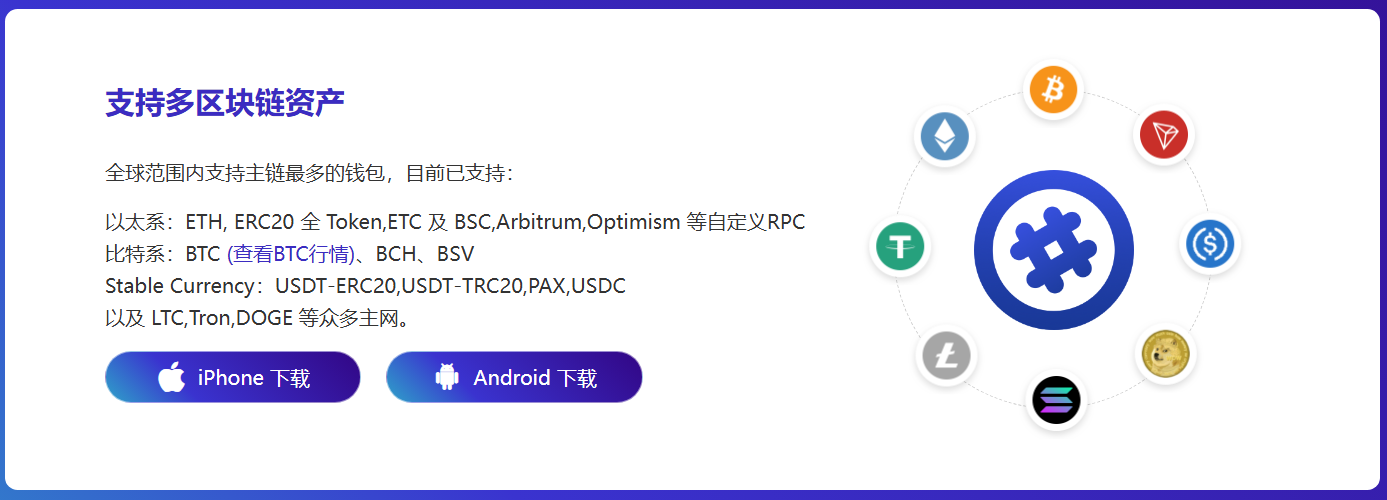 山河