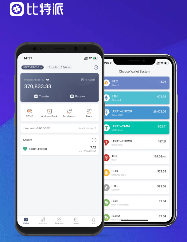 西峡香菇
